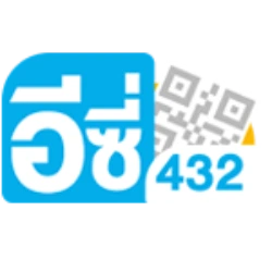 อีซี่432 ผลหวย ตรวจหวยล่าสุด ครบทุกงวด